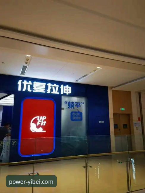 易倍体育官网安全与体验深度评测：品牌实力是否值得信赖？